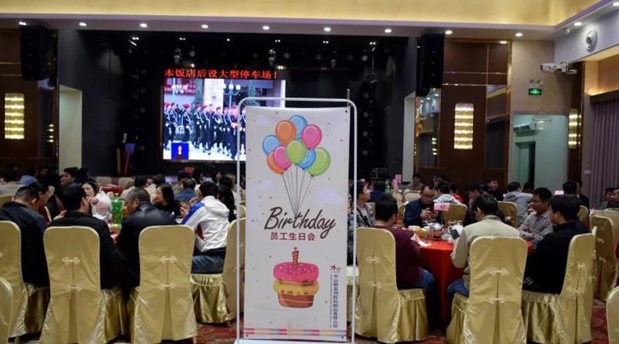 J9九游会大家庭