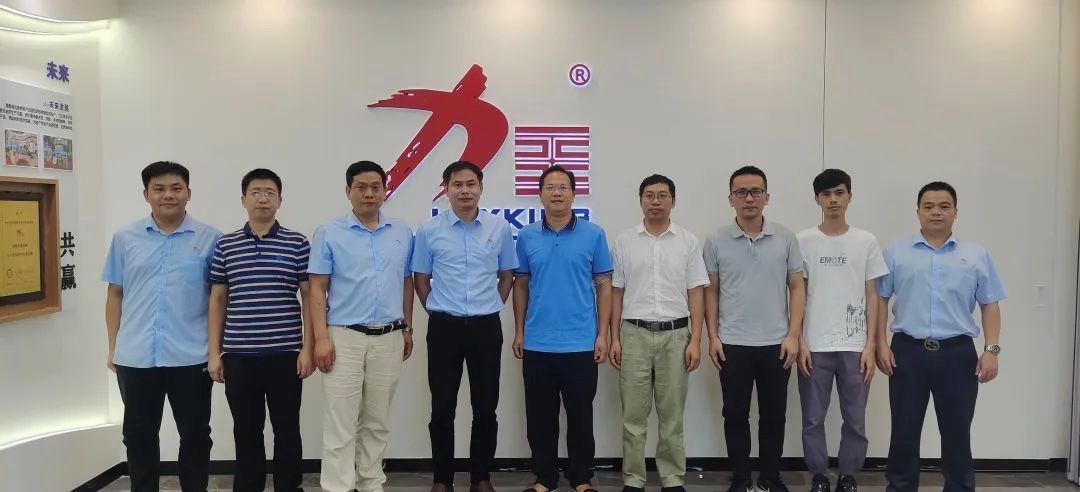 J9九游会校企合作交流会简讯